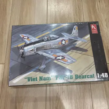 F8F-2 Bearcat 1/48 베트남 전쟁