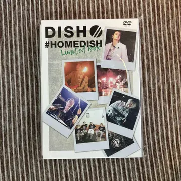 DISH// DVD #HOMEDISH Limited Box