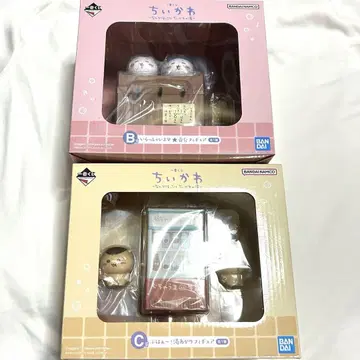 치이카와 제일복권 피규어 B상 C상 미개봉 새상품