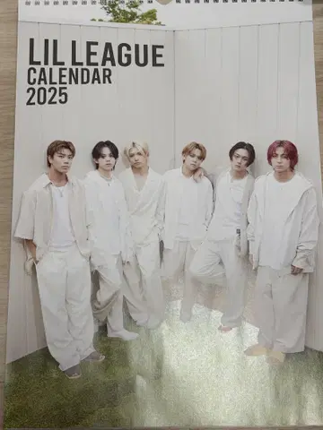 LILLEAGUE 릴리그 달력 2025