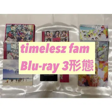 타임리스 FAM timelesz Blu-ray 3 형태