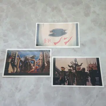 대장편 타로맨 만박 대폭발 스티커 와시노 백화점 명품전