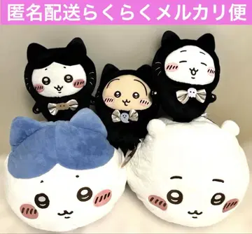 치이카와 검은 고양이 봉제 인형 치이카와 하치와레 토끼 돔 쿠션 세트