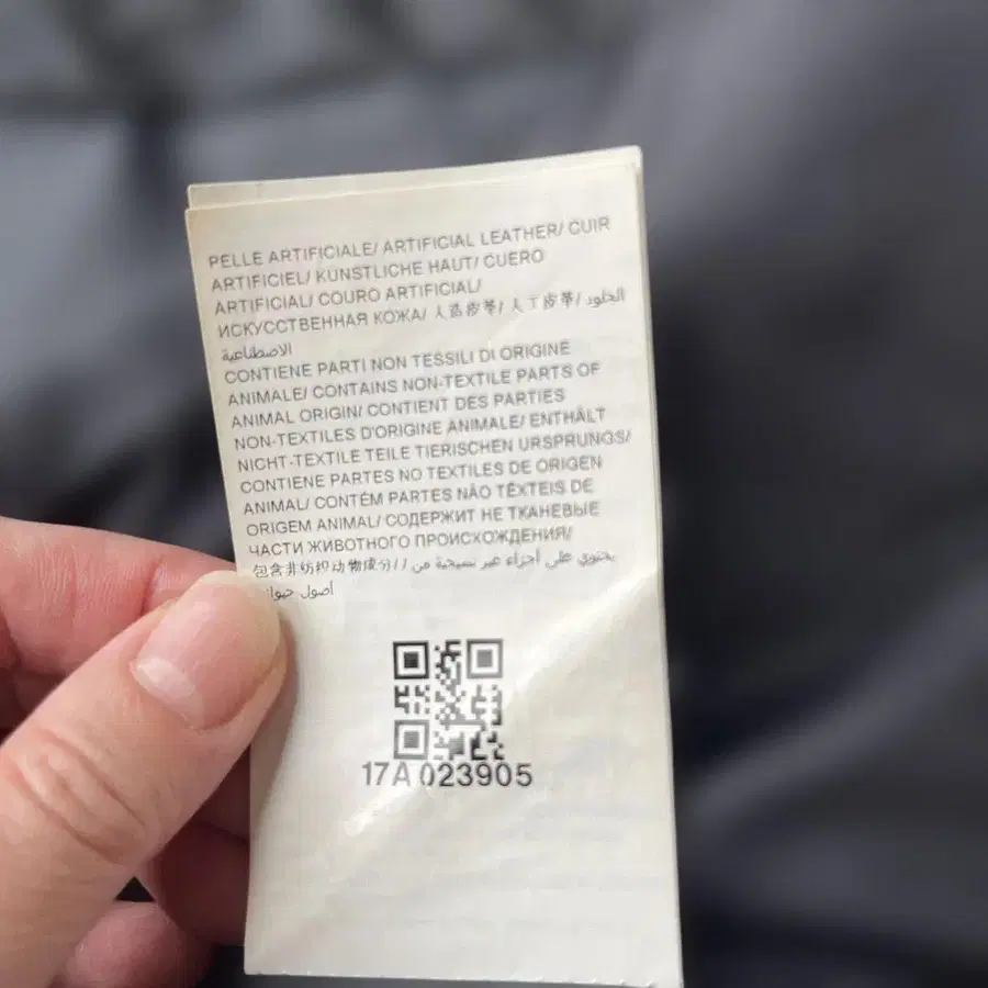 5번째 상품 이미지