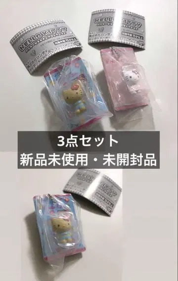 헬로키티 패키지 미니어처 컬렉션 일광화상 퀼트 3개 세트