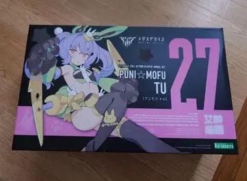 코토부키야 메가미 디바이스 M.S.G PUNI MOFU 투 KP741