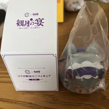 원신 스시로 콜라보 몽견월서희