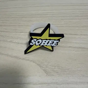 RIIZE 소희 FANLIGHT 액세서리 펜라이트 액세서리