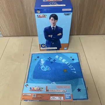 도카이 온에어 제일복권 3회나 해도 괜찮은가요!? C상 & I상