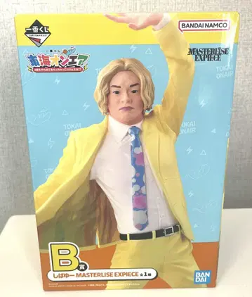 도카이 온에어 제일복권 B상 시바유 MASTERLISE EXPIECE