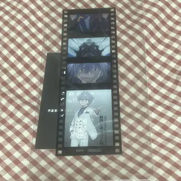 나기사 카오루전 입장 혜택 신극장판