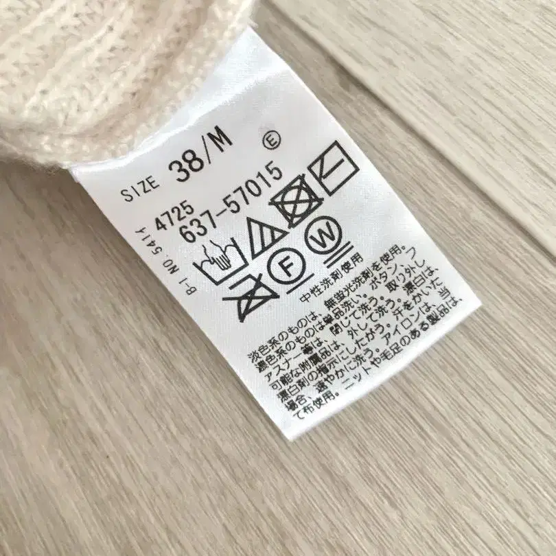 3번째 상품 이미지