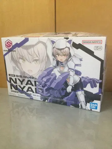 30MS SIS-Mc42p 니아렌티=니아보로(프레스토 폼)