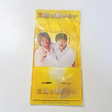 태양은 움직이지 않아 아크릴 스탠드 후지와라 타츠야 타케우치 료마
