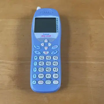 레어 TOMY 슈퍼 미멜 레트로 완구 폴더폰 1999년 휴대폰