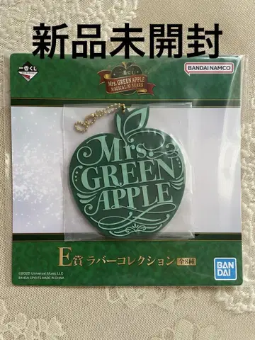 Mrs. GREEN APPLE E상 러버 컬렉션
