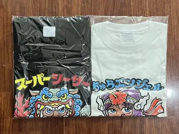 오키나와 팝 OKINAWAPOP.JP 한정판 티셔츠 세트