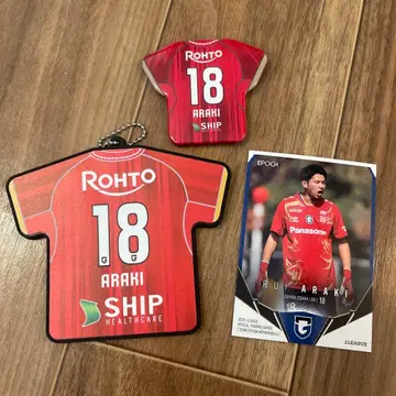 [ 감바 오사카 ] 아라키 선수 굿즈 세트