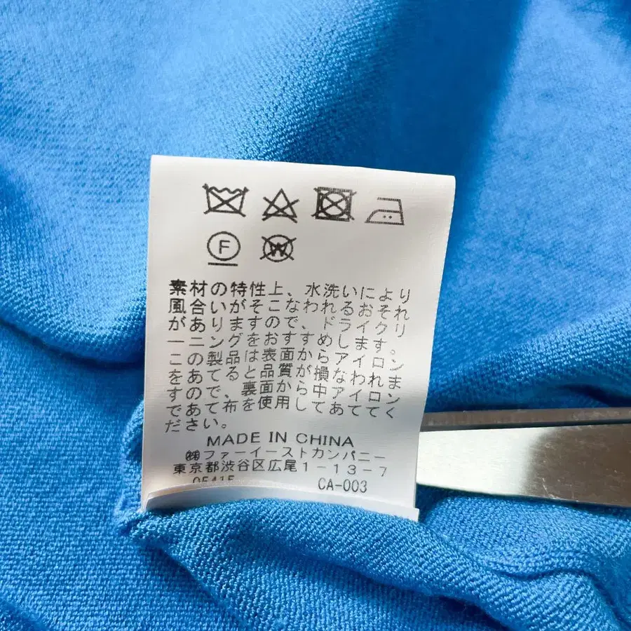 10번째 상품 이미지