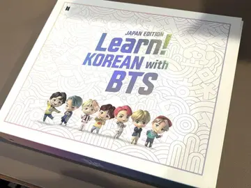 Learn KOREAN with BTS