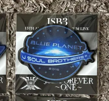[ BLUE PLANET 와펜 ] 삼대째 JSB 미개봉
