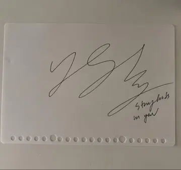 straykids 필릭스 felix 친필 사인