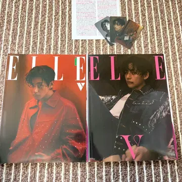 ELLE Korea BTS V 혜택 카드 포함