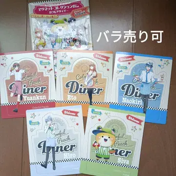 컬러풀 피치 마그넷 컬렉션껌 카라피치 다이너