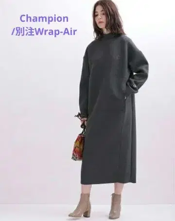 Champion/별주 Wrap-Air 롱 원피스 / 나노 유니버스 새상품