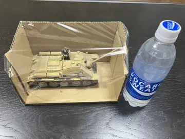탱크 프라모델