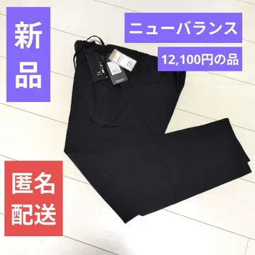 뉴발란스 THE CITY 슬림 테이퍼트 팬츠 AMP35035