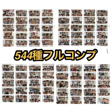 보이플라넷2 아카이브전 팝업 회장 한정판 트레이딩 카드 544종 컴프