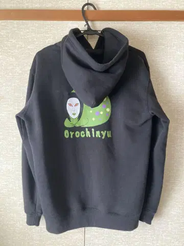 오로친유 후드티