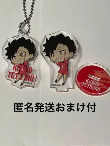 하이큐!! 쿠로오 테츠로 승리의 길 카페 하이큐 카페 세트