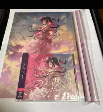 Route If 최초 한정판 미개봉 클리어 포스터 태피스트리 포함