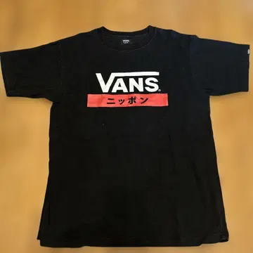 VANS 블랙 T셔츠 L사이즈
