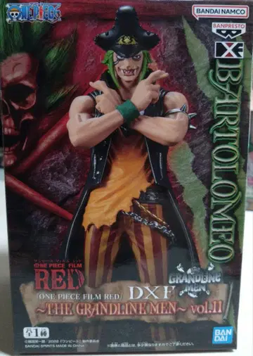 바르톨로메오 DXF -THE GRANDLINEMEN- vol.11