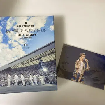 BTS LOVE YOURSELF JAPAN 블루레이