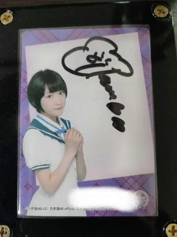 전 노기자카46 이코마 리나 친필 사인 노기자카highschoolcard