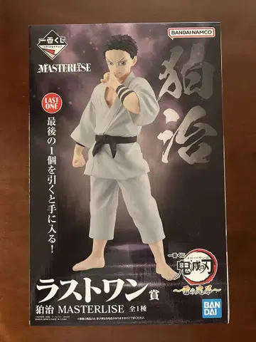 귀멸의 칼날 제일복권 토미오카 기유, 젠이츠 세트