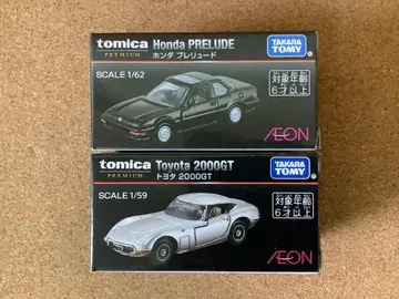 이온 한정판 토미카 Honda PRELUDE & Toyota 2000GT