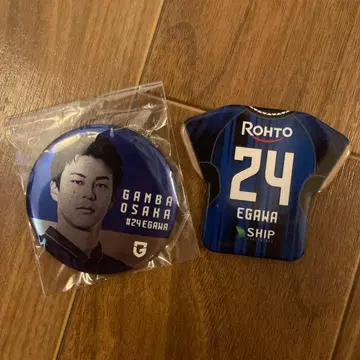 [ 감바 오사카 ] 에가와 선수 배지 세트