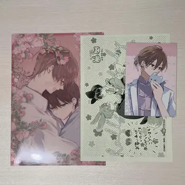 할렐루야 베이비 클리어 파일 엽서