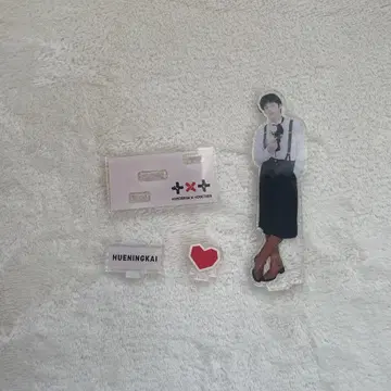 txt 휴닝카이 아크릴 스탠드