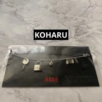 HANA BADLOVE 팔찌 KOHARU 코하루