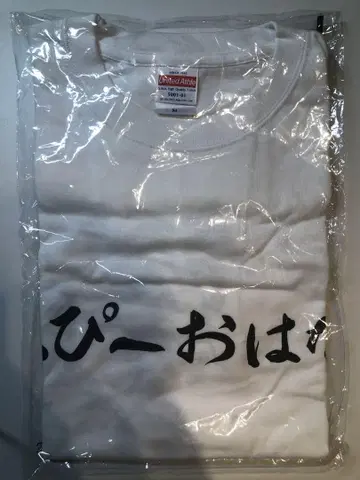 이이다 리호 릿삐 꽃 T셔츠