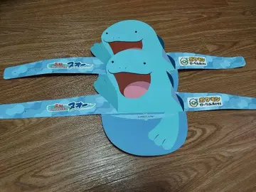 누오 페이퍼 삼바이더 2세트