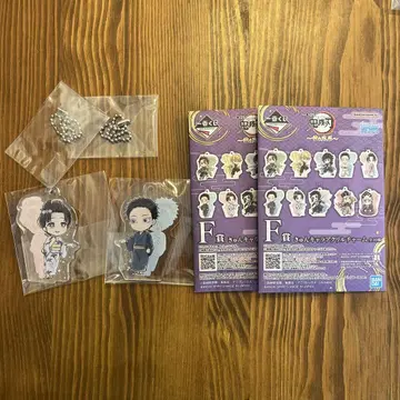 제일복권 귀멸의 칼날 번개의 형제 F상 코하쿠 2