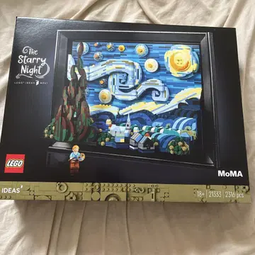LEGO 별이 빛나는 밤