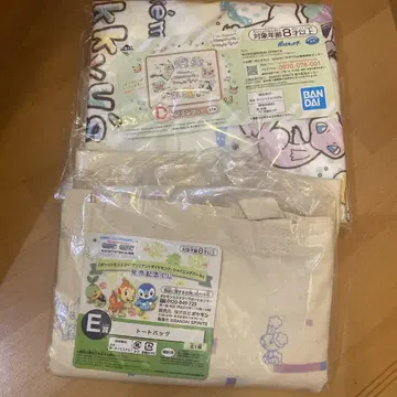 포켓몬 제일복권 담요 토트백 세트